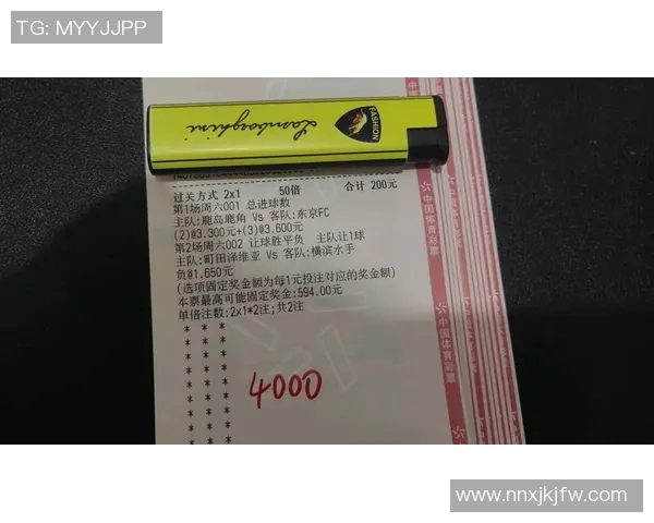 足球买量比分析如何提升球队市场价值与粉丝参与度