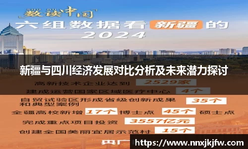 雷竞技官网