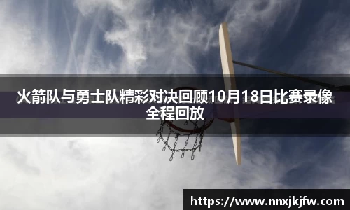 雷竞技官网