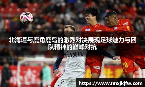 雷竞技官网