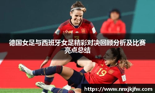 雷竞技