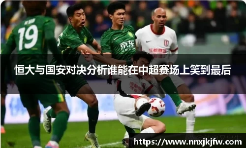 雷竞技