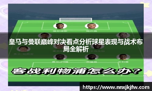 雷竞技raybet