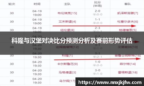 雷竞技