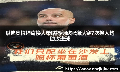 雷竞技官网