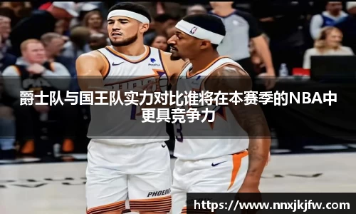 雷竞技官网