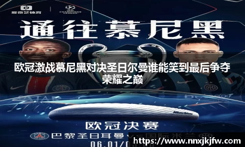 雷竞技raybet
