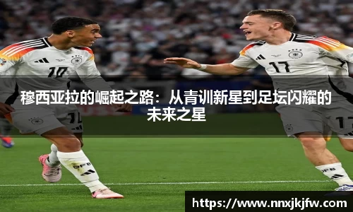 雷竞技官网