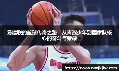雷竞技官网