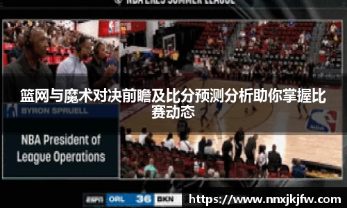 雷竞技官网