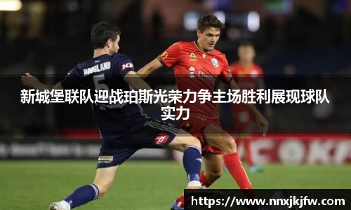 raybet官网