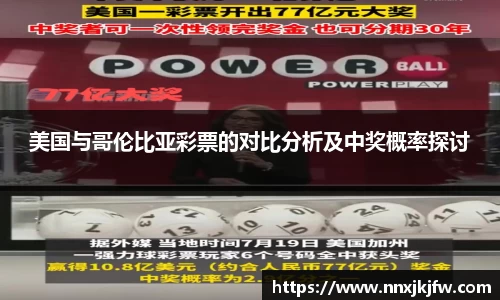雷竞技