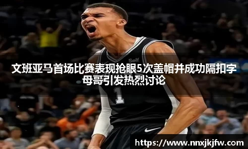 雷竞技