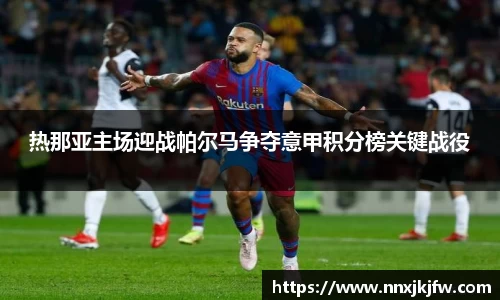 雷竞技raybet