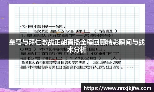 雷竞技raybet