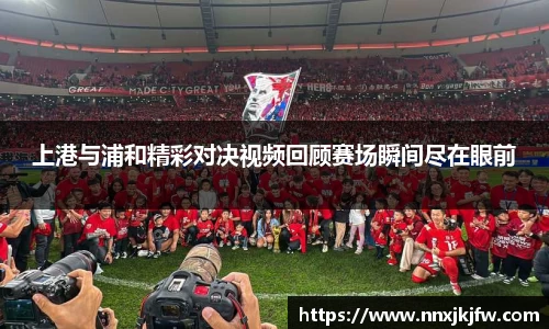 雷竞技