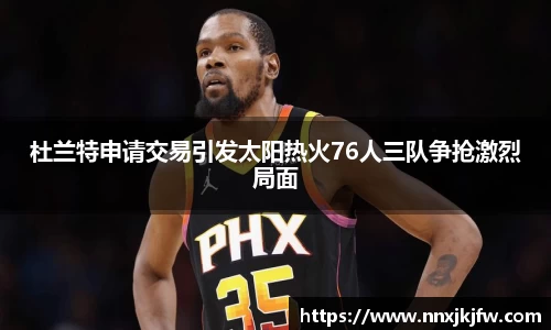 雷竞技